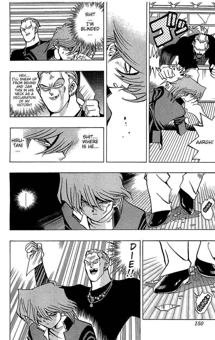 Yu☆Gi☆Oh! Chapter 49 - Page 18