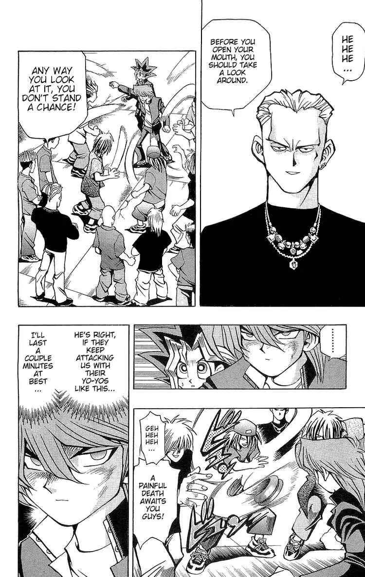 Yu☆Gi☆Oh! Chapter 49 - Page 2