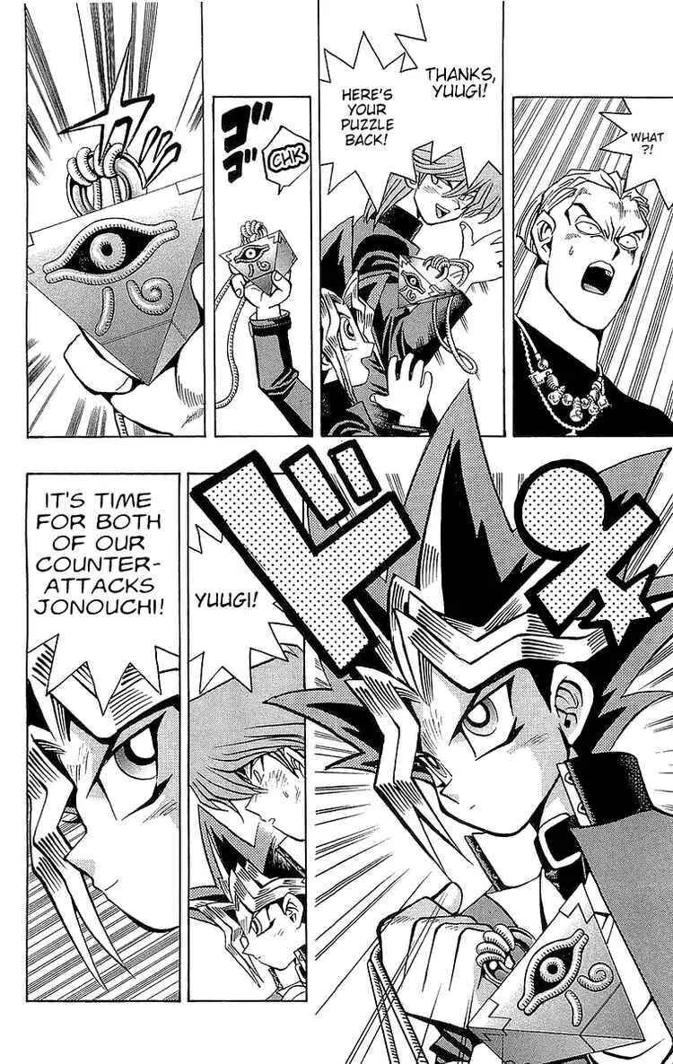 Yu☆Gi☆Oh! Chapter 49 - Page 8