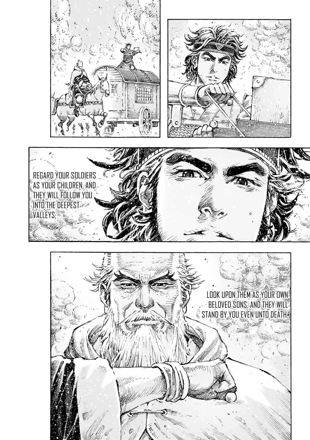 Huǒfèng Liáoyuán Chapter 526 - Page 19