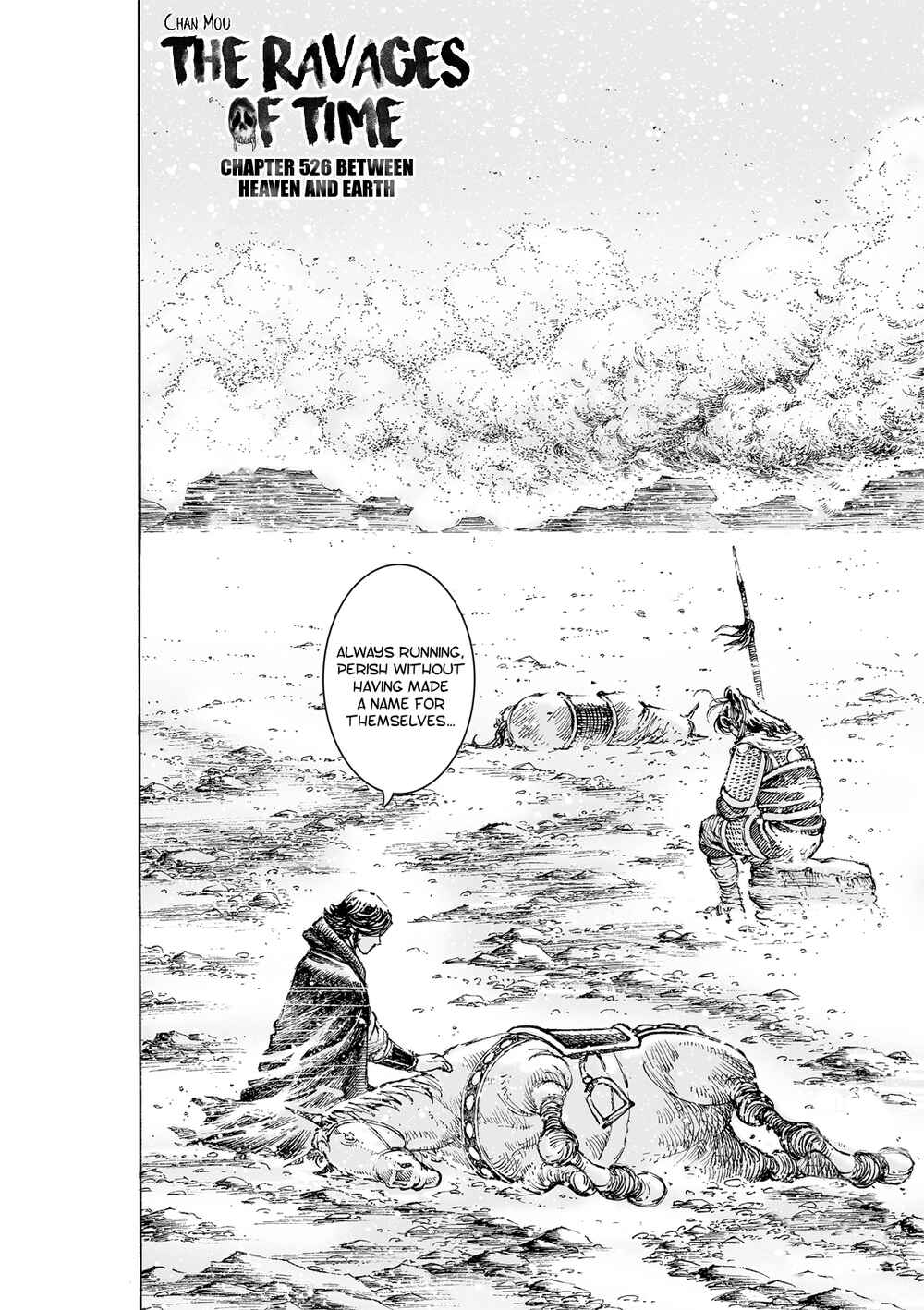 Huǒfèng Liáoyuán Chapter 526 - Page 3