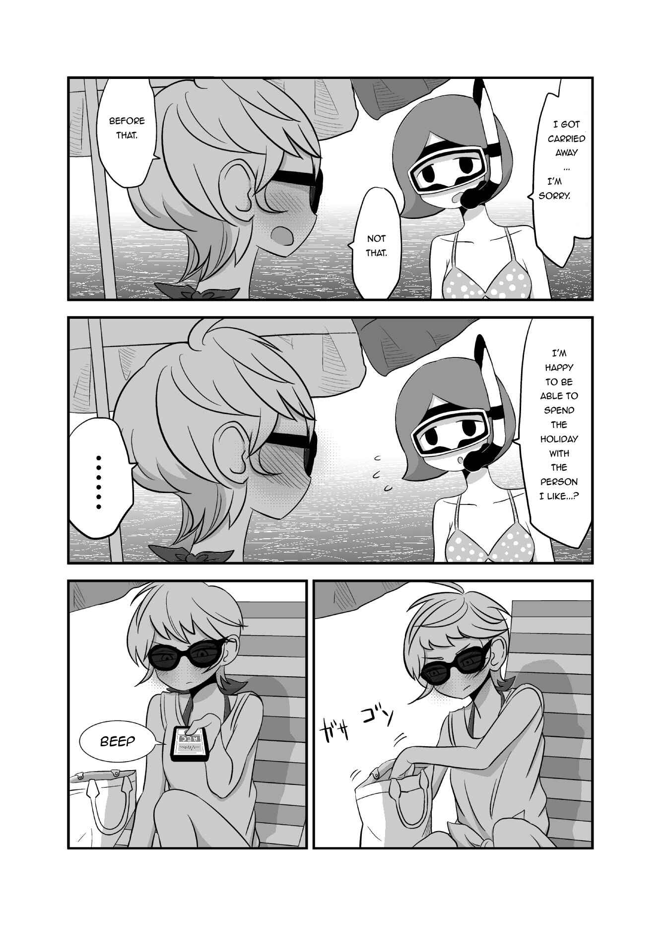 Yuri Natsu: Minshuku Kagaya Chapter 8 - Page 3