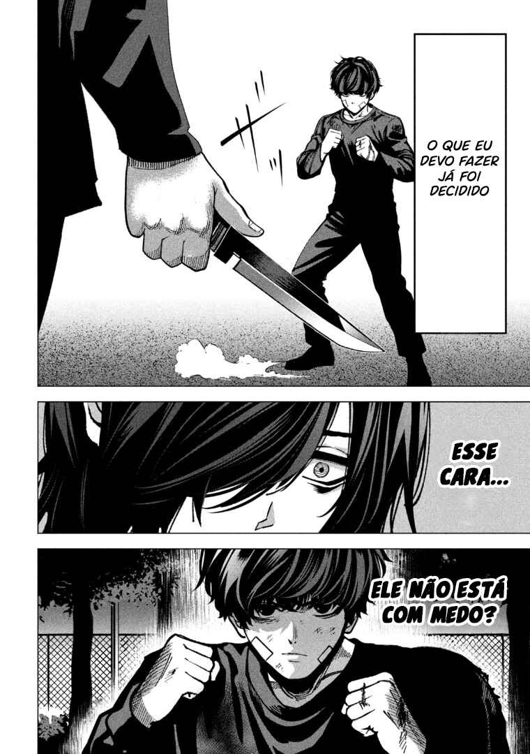 Bouryoku Banzai Chapter 38 - Page 7