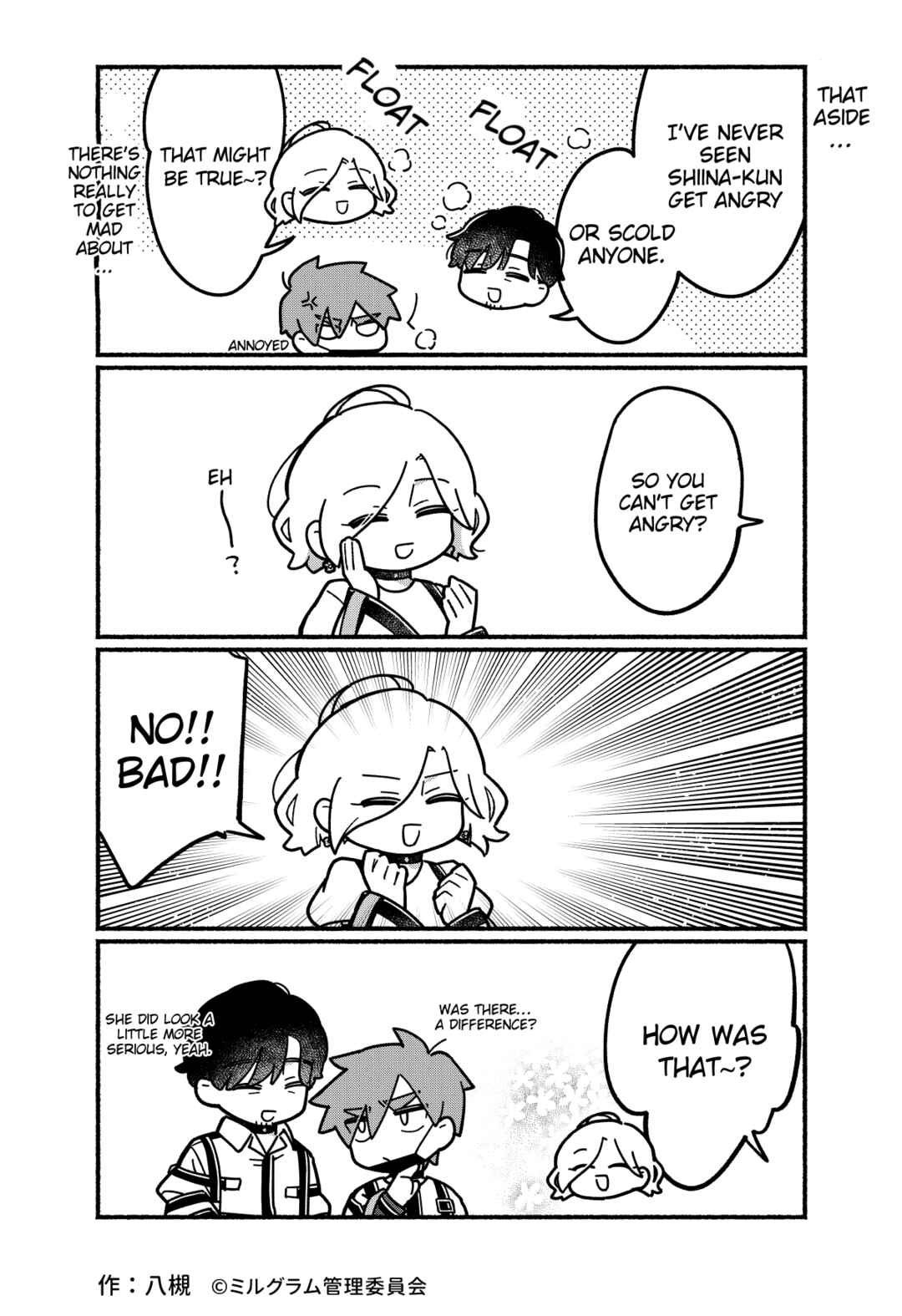 Minigram (MILGRAM 4koma) Chapter 73 - Page 2