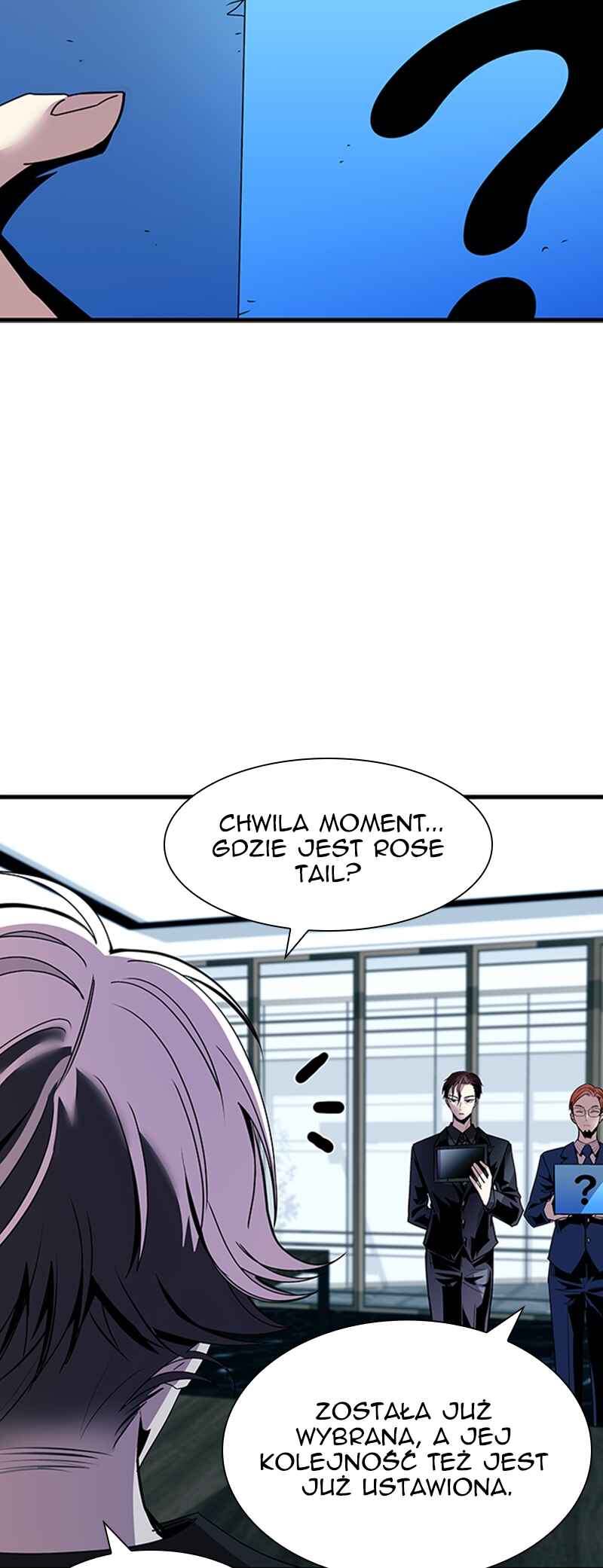 Villain to Kill Chapter 122 - Page 17