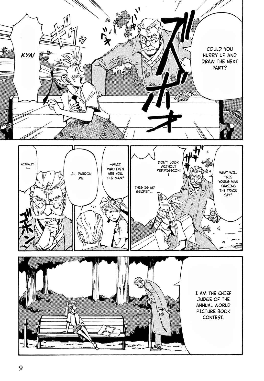 Those Who Hunt Elves Chapter 65 - Page 12