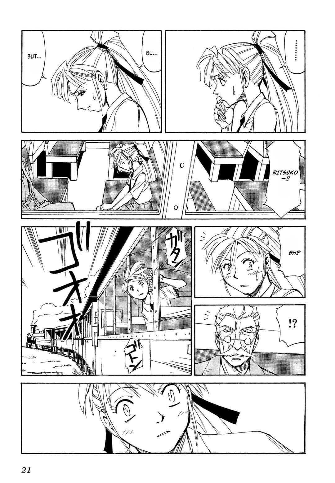 Those Who Hunt Elves Chapter 65 - Page 24