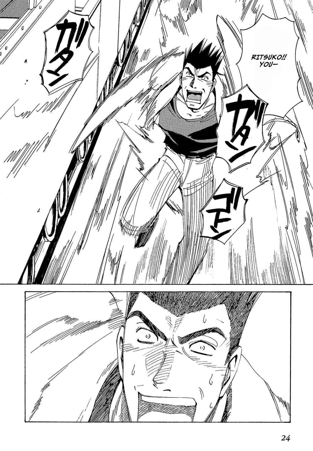 Those Who Hunt Elves Chapter 65 - Page 27