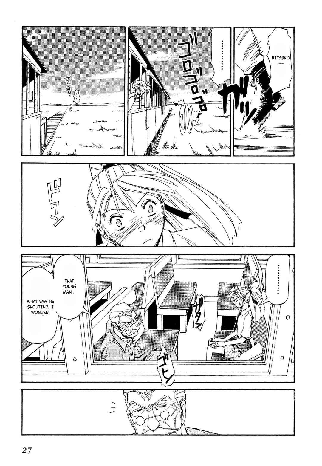 Those Who Hunt Elves Chapter 65 - Page 30