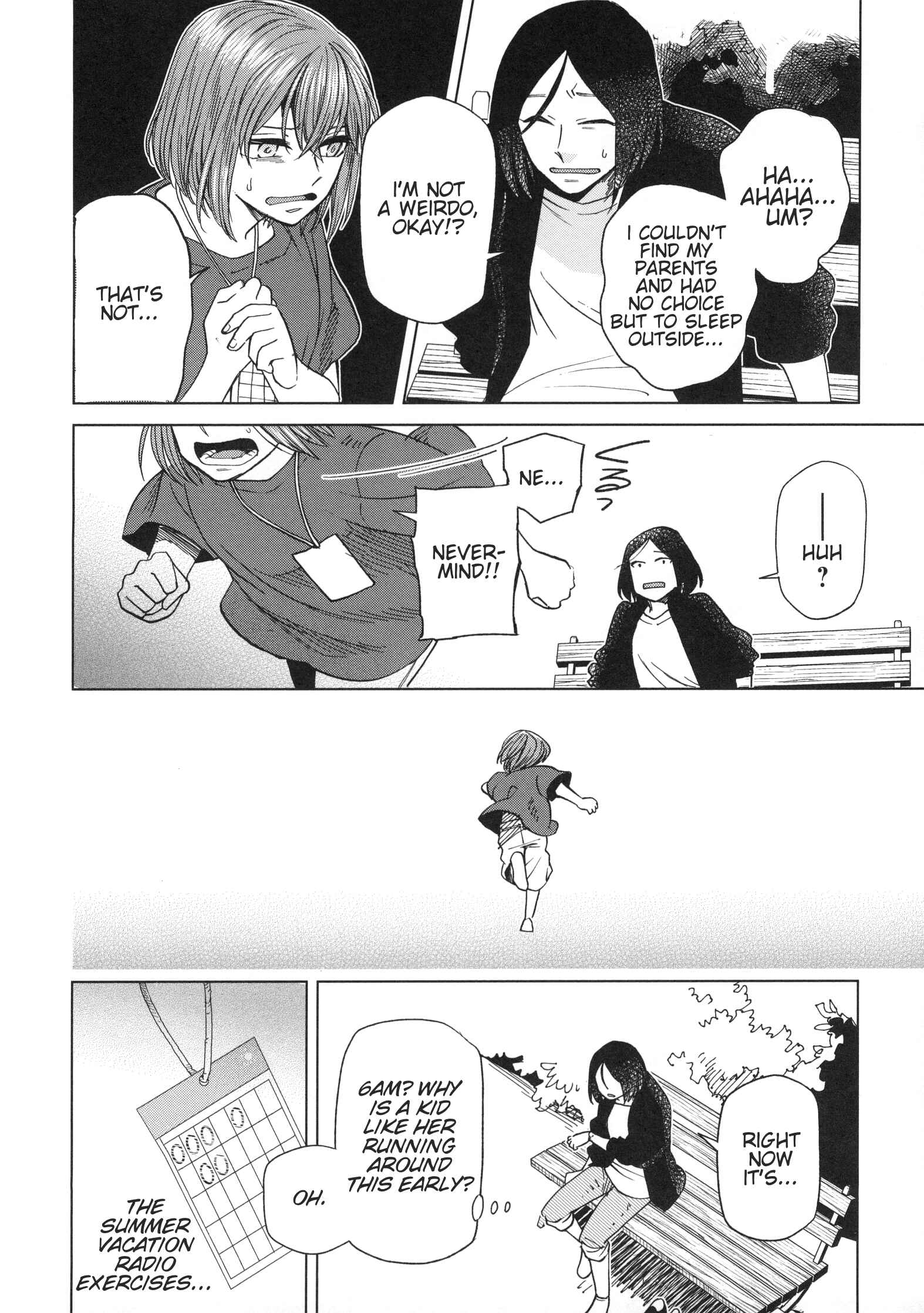 The Ancient Magus' Bride Chapter 76.5 - Page 12