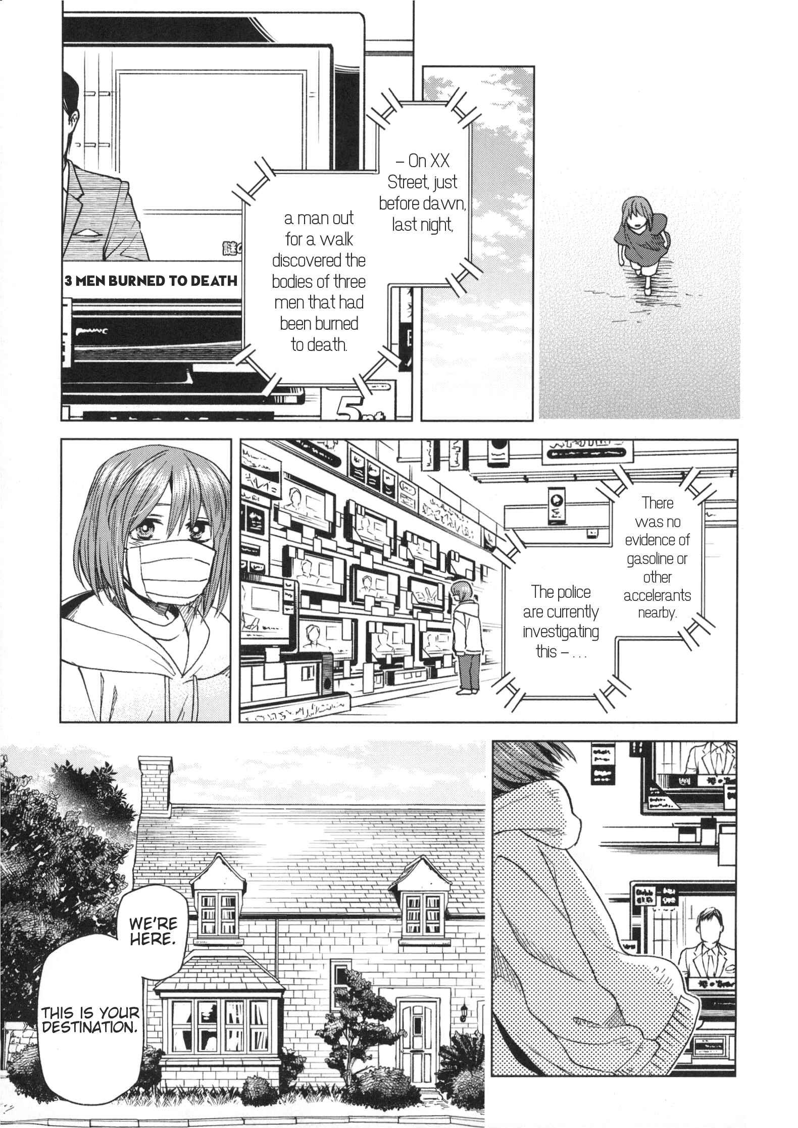 The Ancient Magus' Bride Chapter 76.5 - Page 37