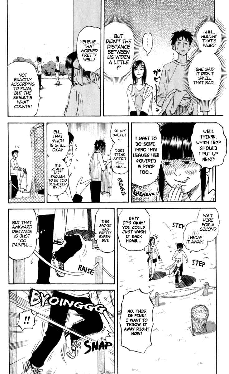 Pyu to Fuku! Jaguar Chapter 176 - Page 6