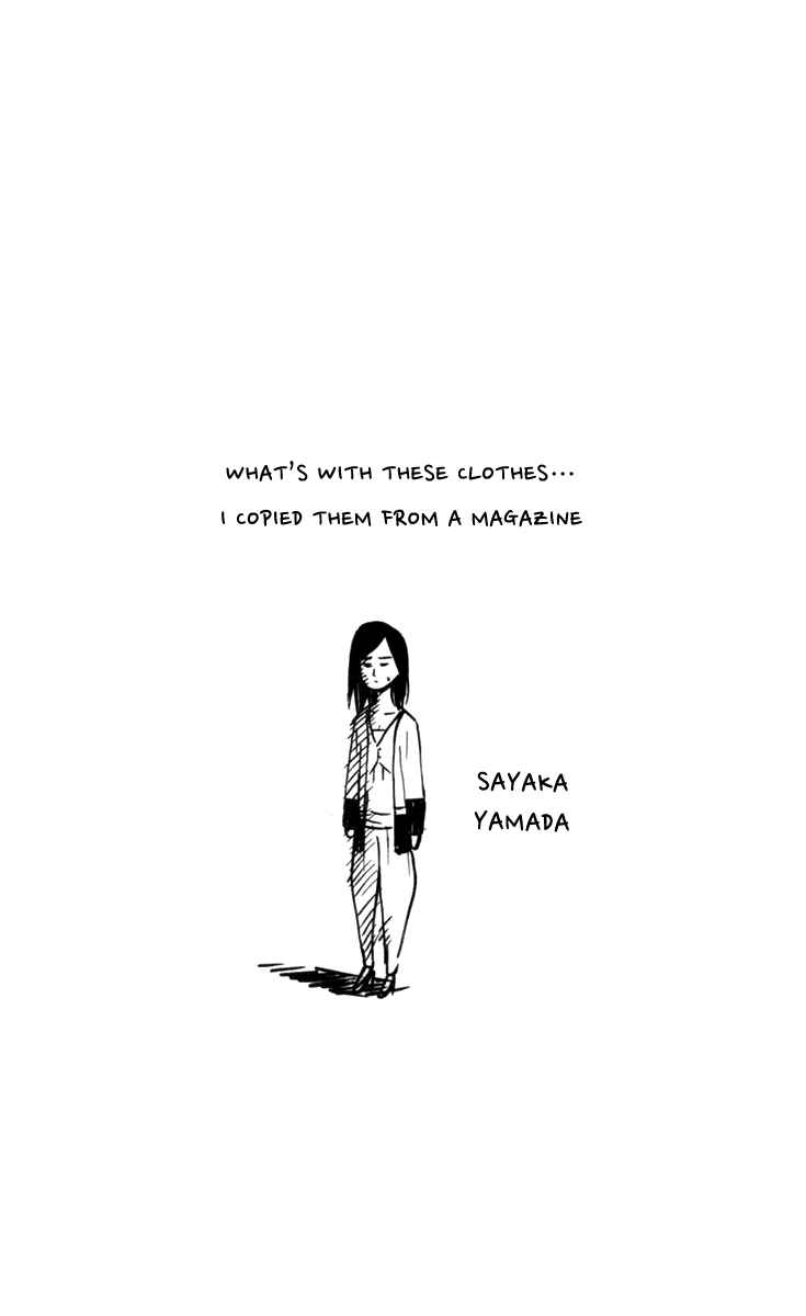 Pyu to Fuku! Jaguar Chapter 176 - Page 8