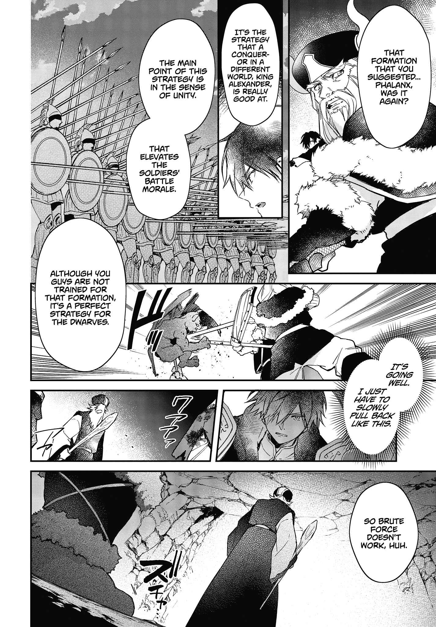 Realist Maou ni Yoru Seiiki Naki Isekai Kaikaku Chapter 14 - Page 10