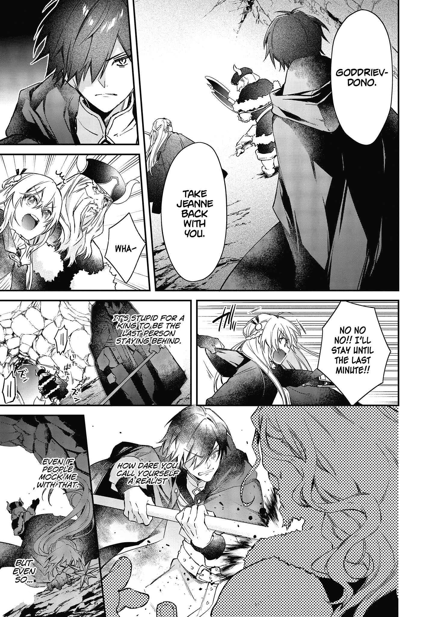 Realist Maou ni Yoru Seiiki Naki Isekai Kaikaku Chapter 14 - Page 21