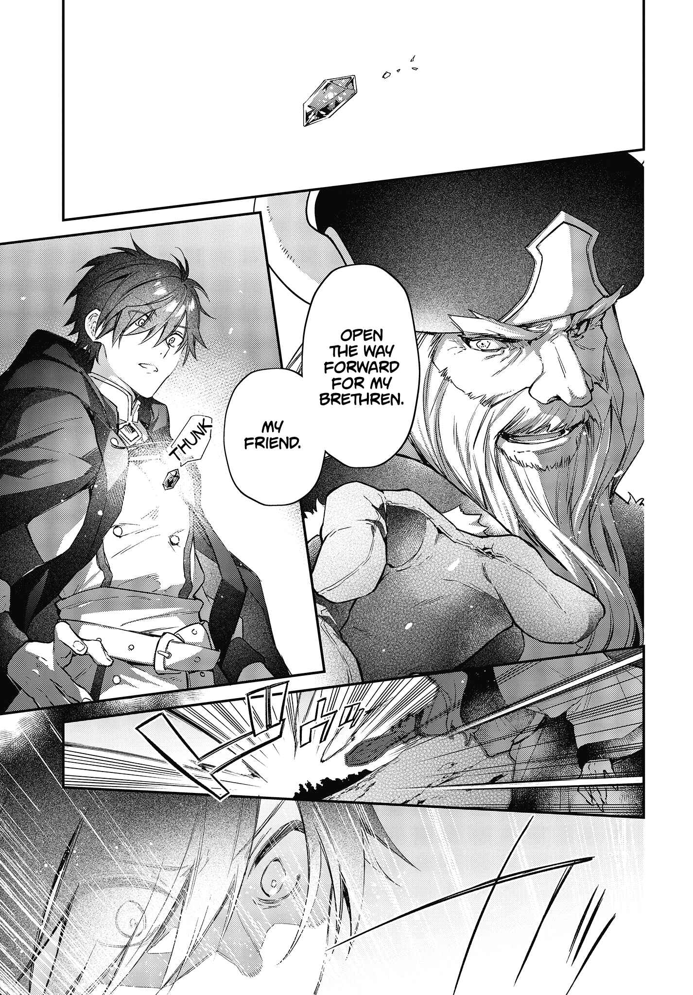 Realist Maou ni Yoru Seiiki Naki Isekai Kaikaku Chapter 14 - Page 25