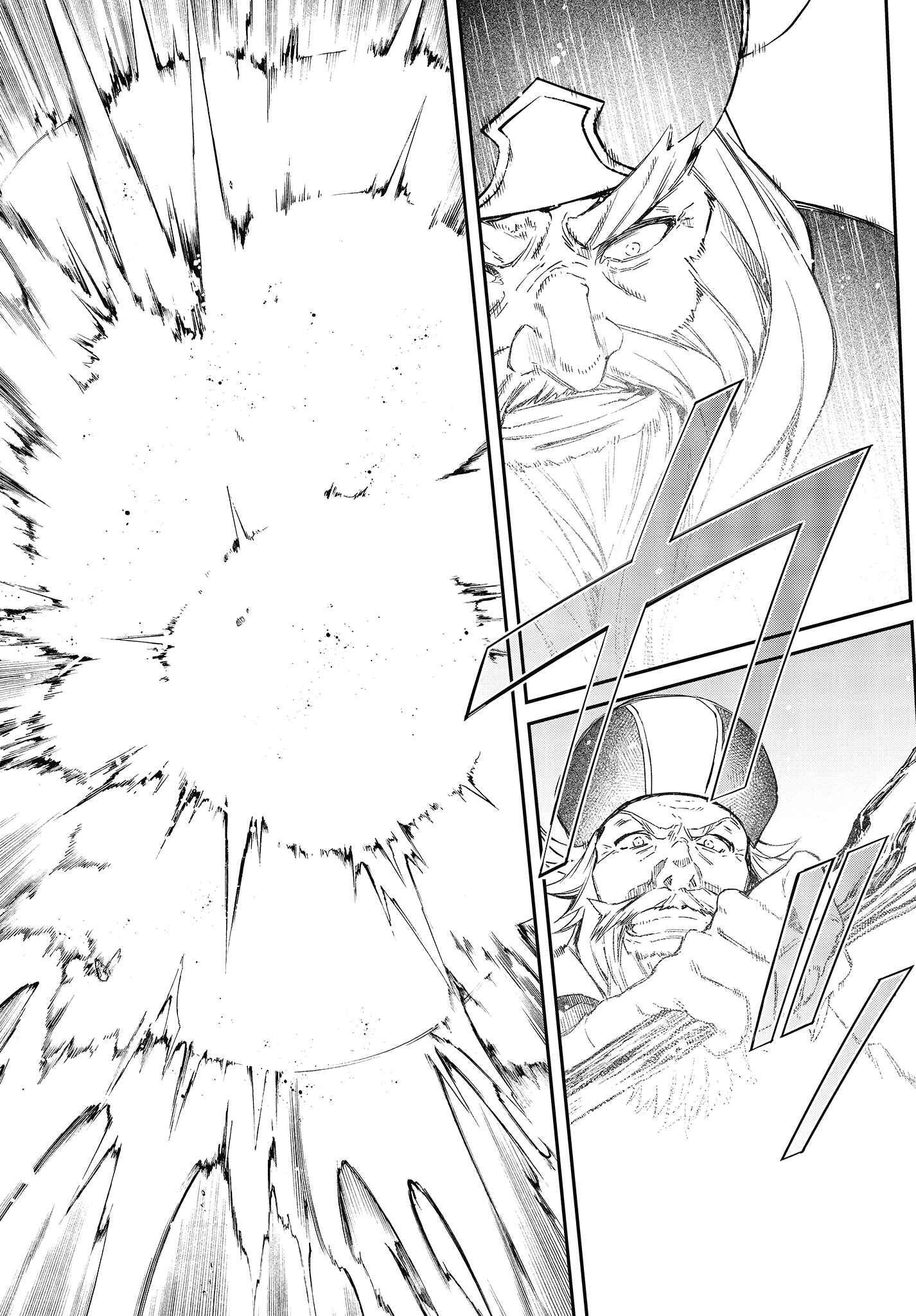 Realist Maou ni Yoru Seiiki Naki Isekai Kaikaku Chapter 14 - Page 27