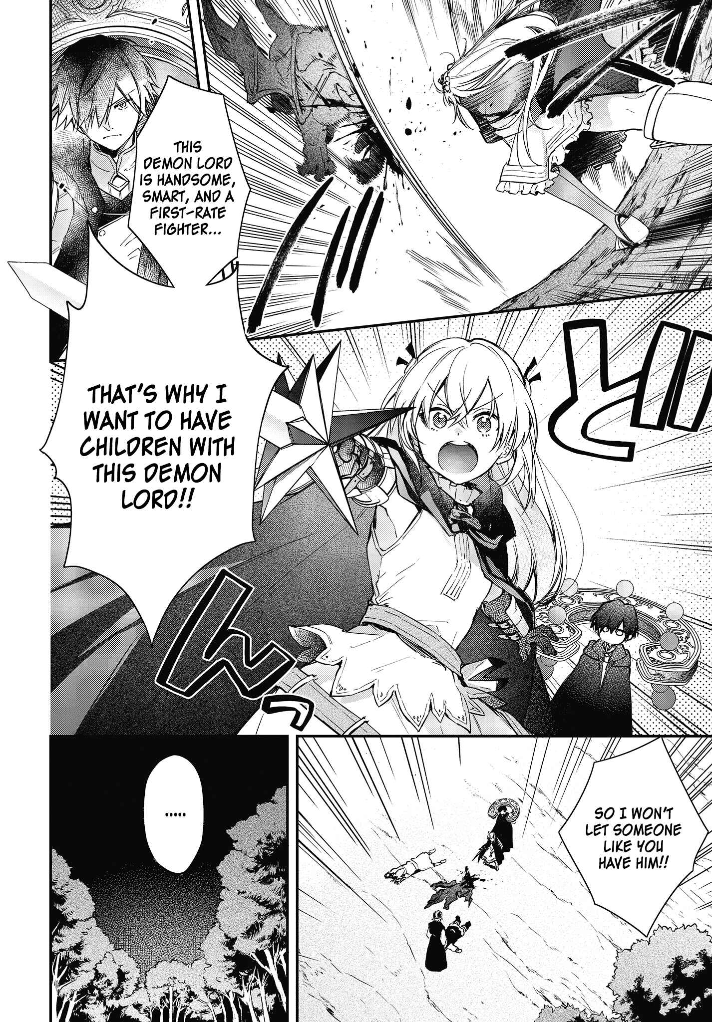 Realist Maou ni Yoru Seiiki Naki Isekai Kaikaku Chapter 14 - Page 3