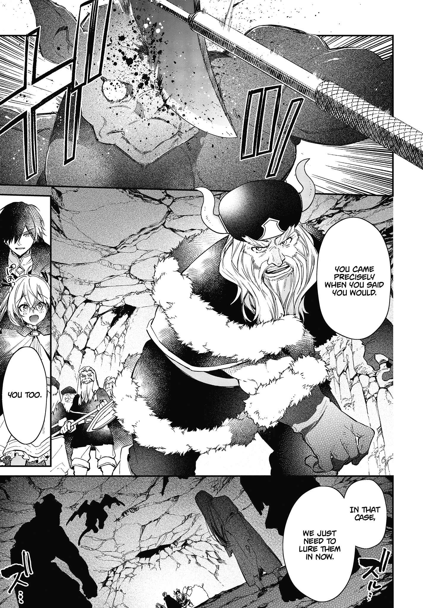 Realist Maou ni Yoru Seiiki Naki Isekai Kaikaku Chapter 14 - Page 7