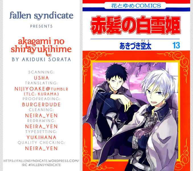 Akagami no Shirayukihime Chapter 63 - Page 1