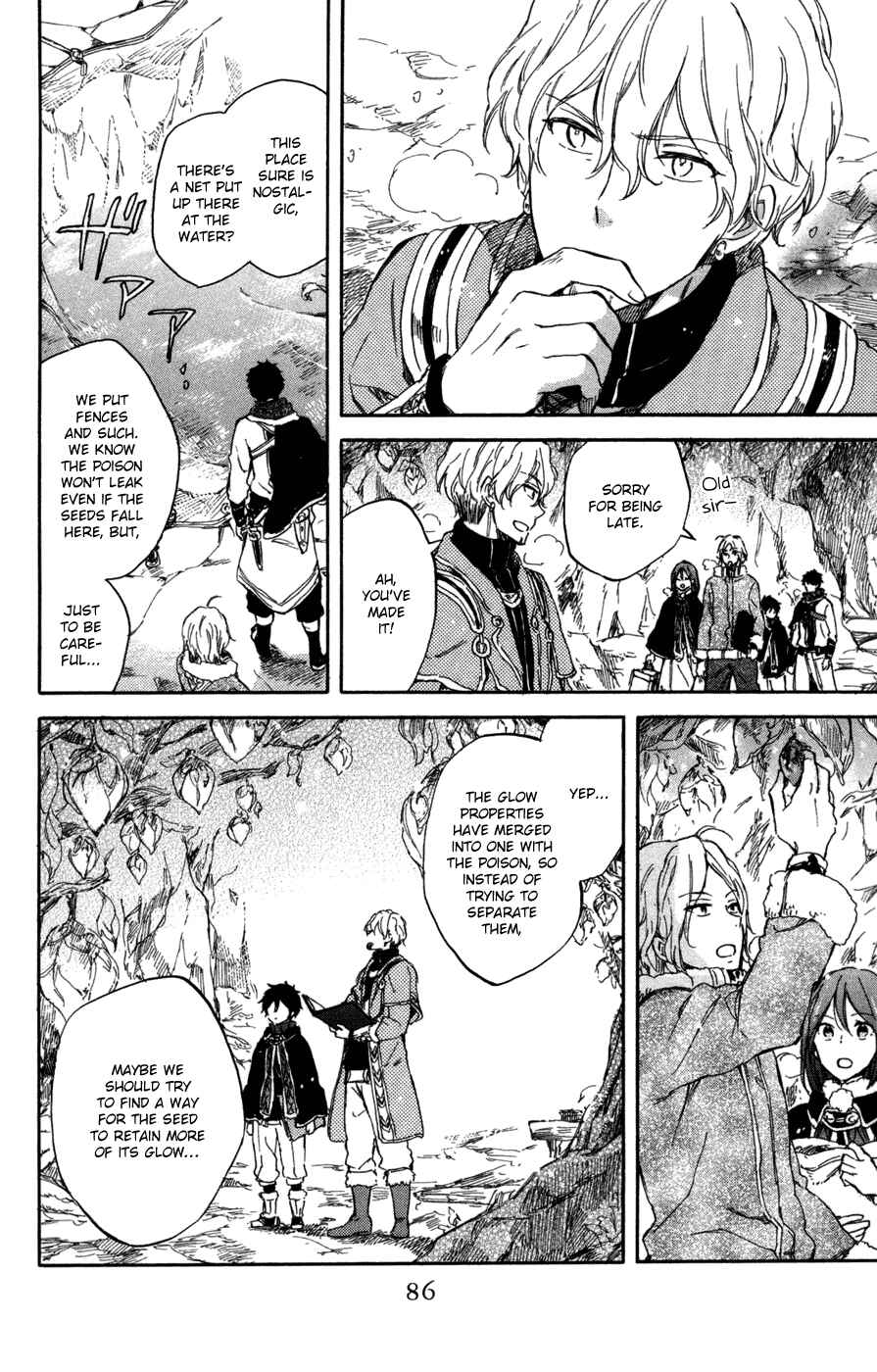 Akagami no Shirayukihime Chapter 63 - Page 23
