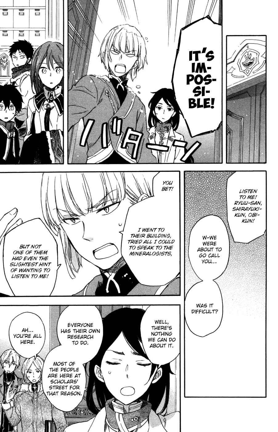 Akagami no Shirayukihime Chapter 63 - Page 30