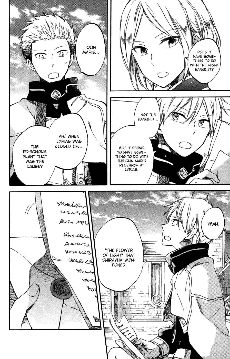 Akagami no Shirayukihime Chapter 63 - Page 9