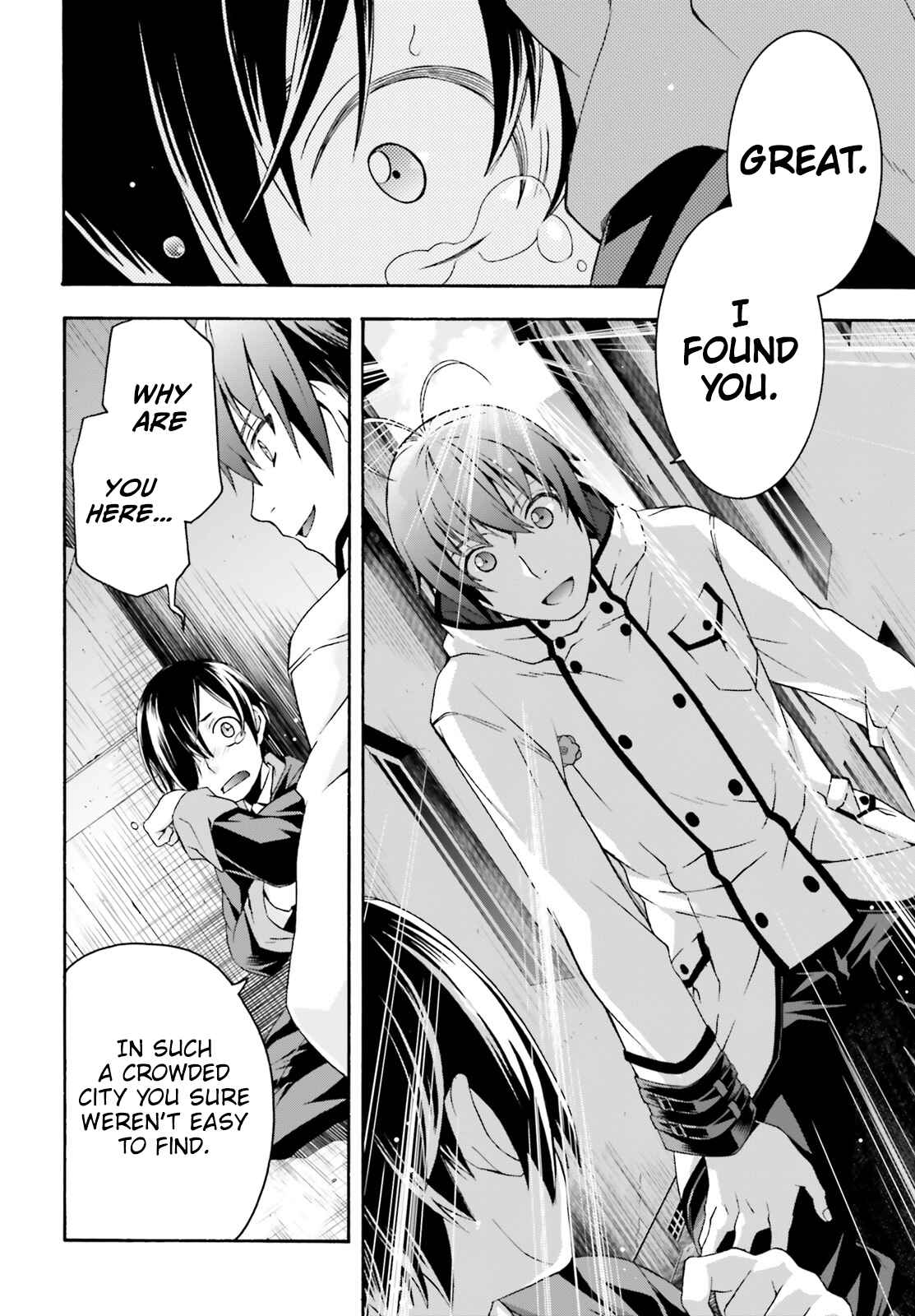 Chiyu Mahou no Machigatta Tsukaikata ~Senjou wo Kakeru Kaifuku Youin~ Chapter 23 - Page 25
