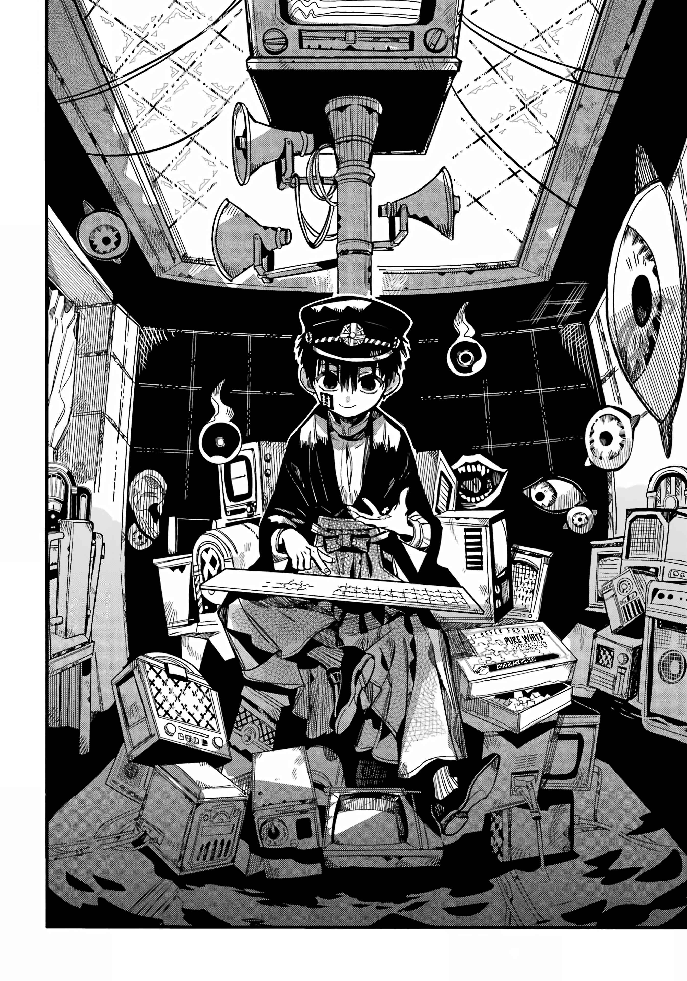 Jibaku Shounen: Hanako-kun Chapter 92 - Page 6