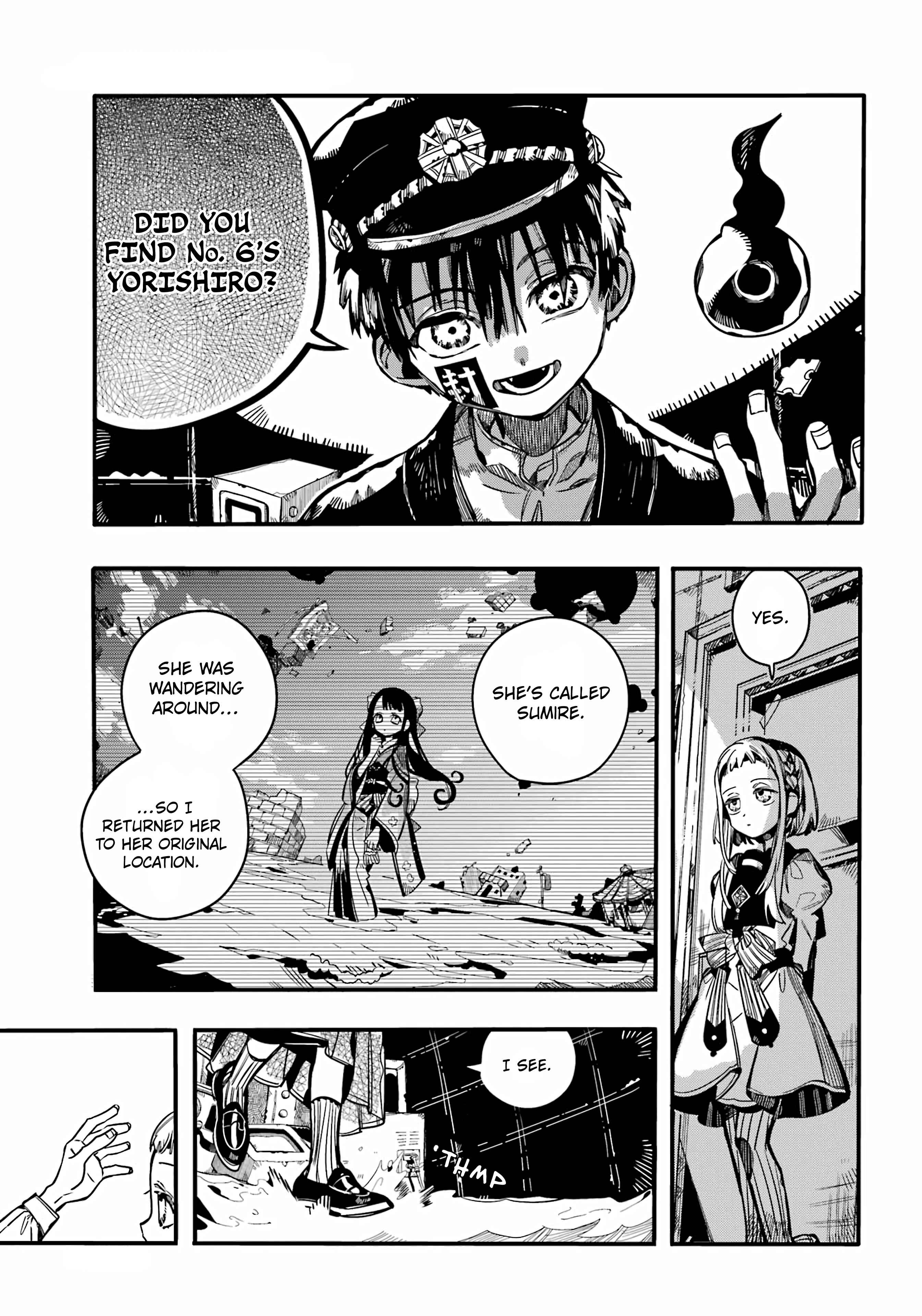 Jibaku Shounen: Hanako-kun Chapter 92 - Page 7