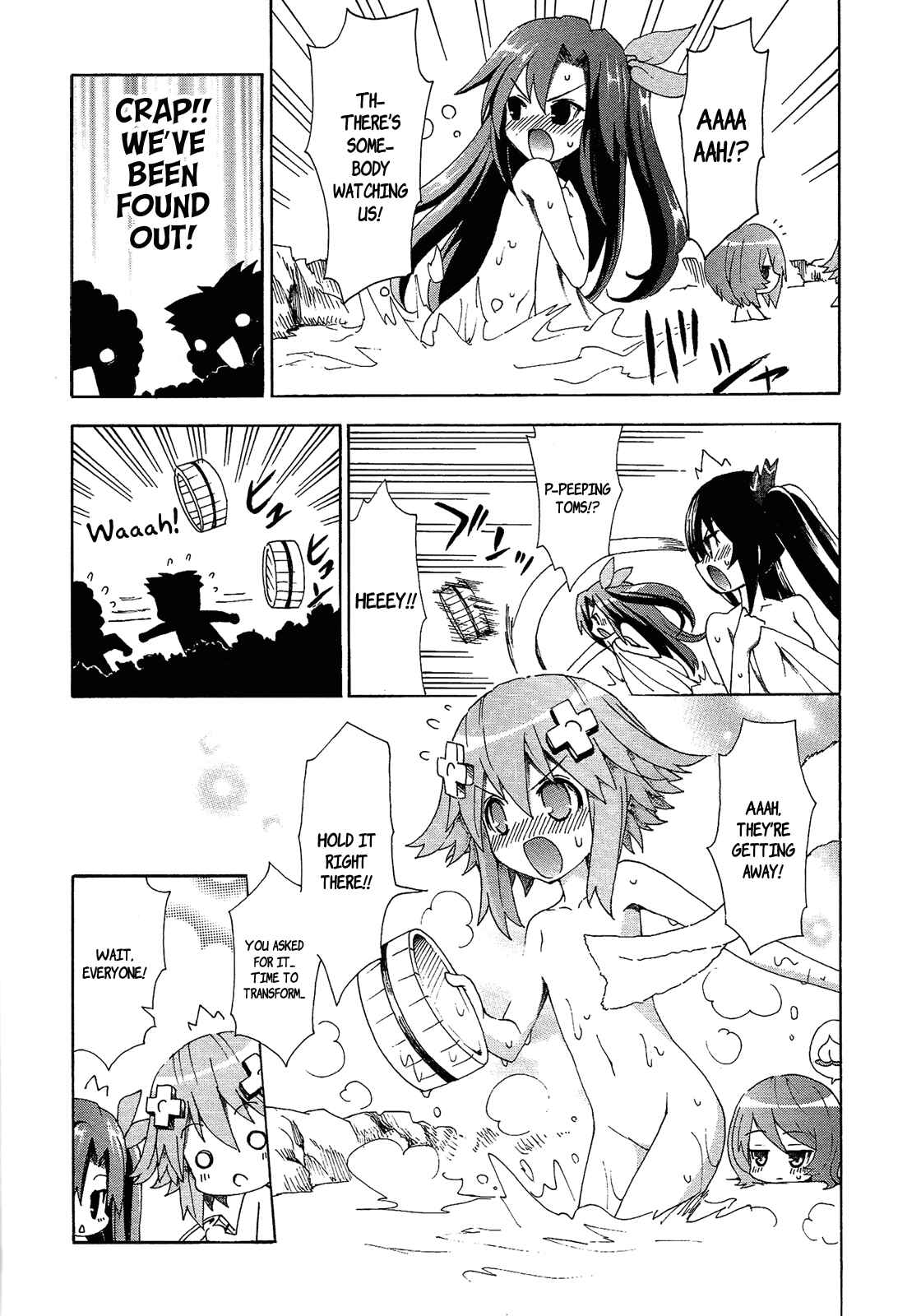 Choujigen Game Neptune - Megami Tsuushin Chapter 9.5 - Page 5