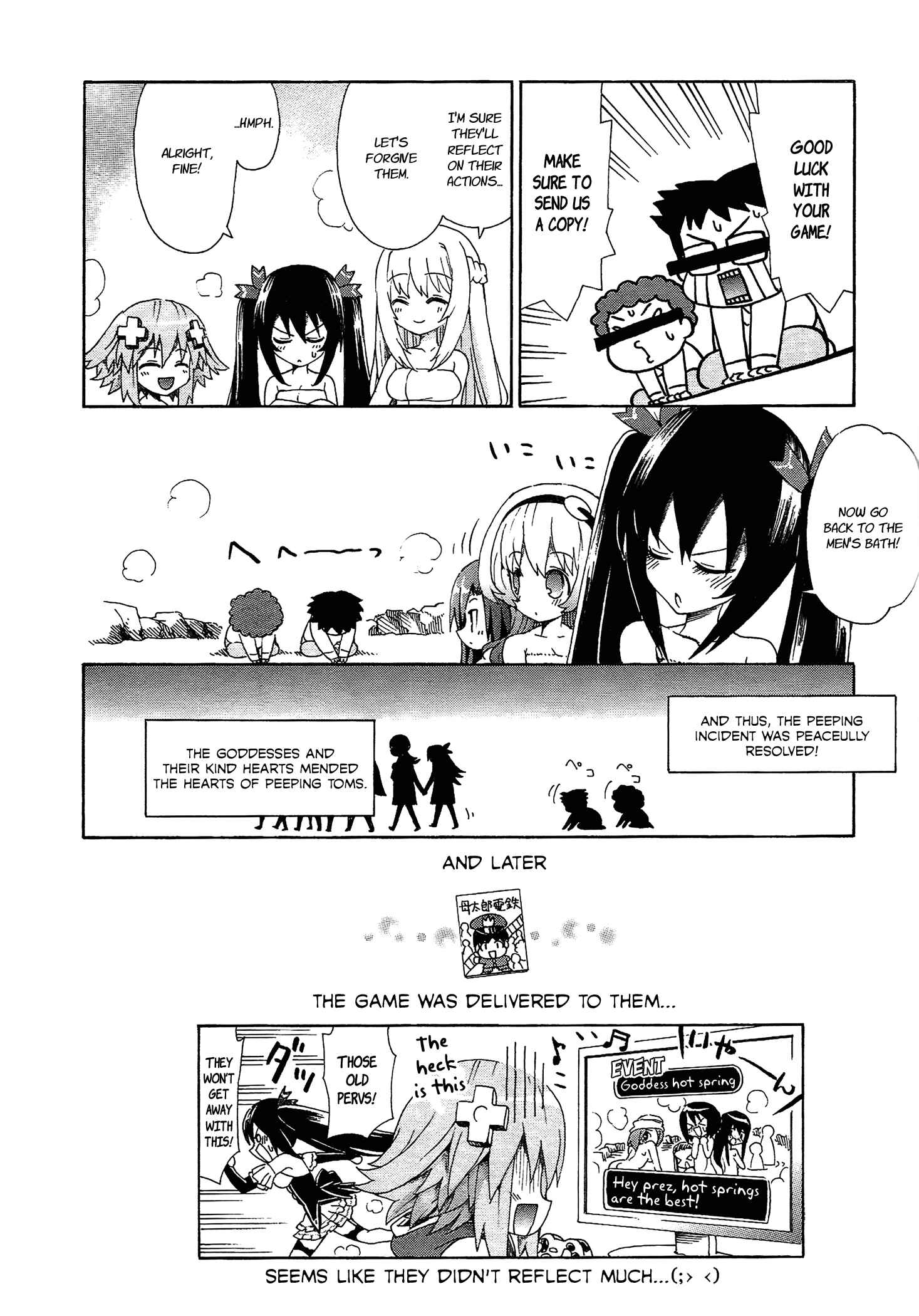 Choujigen Game Neptune - Megami Tsuushin Chapter 9.5 - Page 8