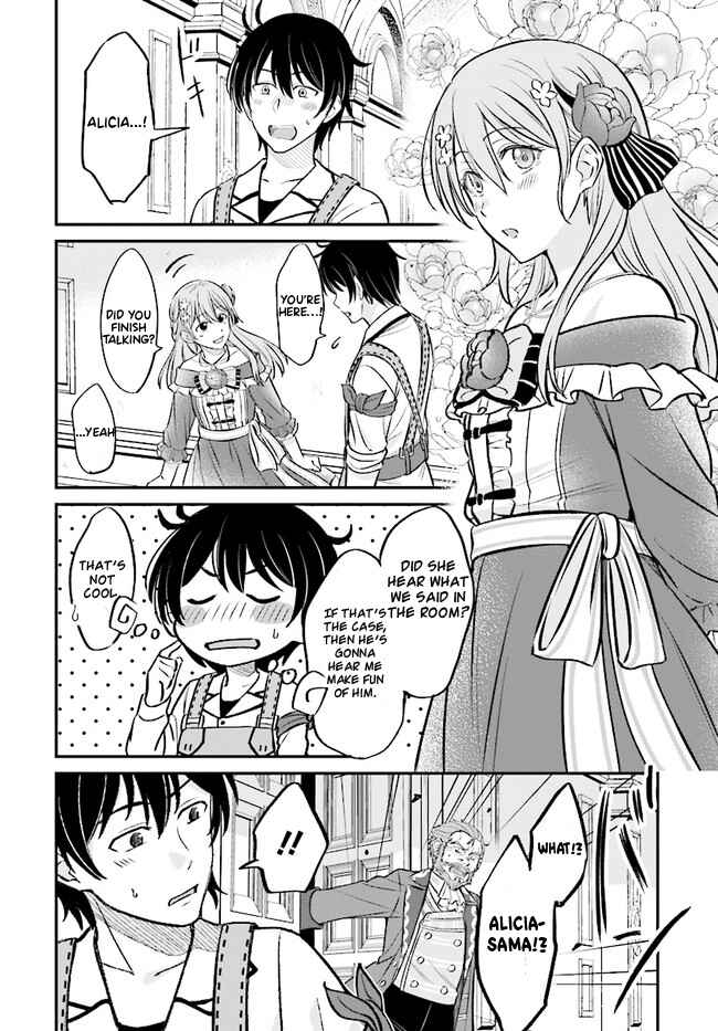 Kyuutei Kajishi no Shiawase na Nichijou ~Black na Shokuba wo Tsuihou Saretaga, Ringoku de Koushaku Reijou ni Dekiaisarenagara White na Seikatsu Okurimasu~ Chapter 2.1 - Page 15