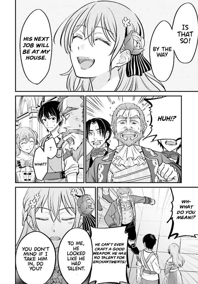 Kyuutei Kajishi no Shiawase na Nichijou ~Black na Shokuba wo Tsuihou Saretaga, Ringoku de Koushaku Reijou ni Dekiaisarenagara White na Seikatsu Okurimasu~ Chapter 2.1 - Page 17