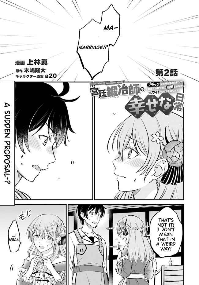 Kyuutei Kajishi no Shiawase na Nichijou ~Black na Shokuba wo Tsuihou Saretaga, Ringoku de Koushaku Reijou ni Dekiaisarenagara White na Seikatsu Okurimasu~ Chapter 2.1 - Page 2