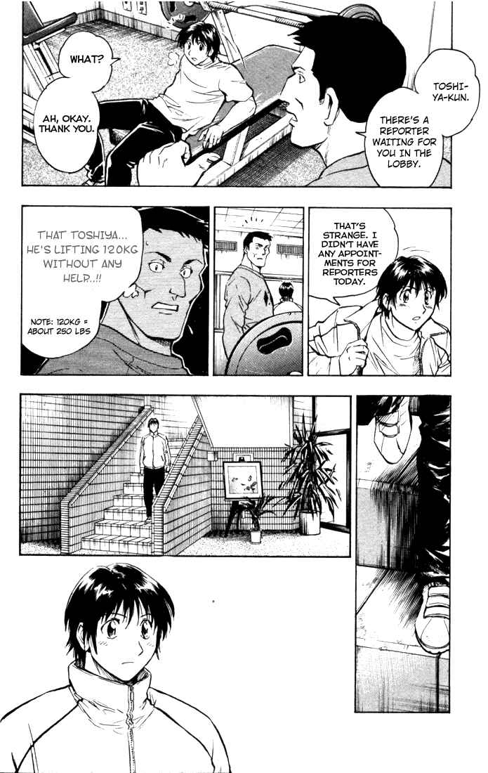 Major Chapter 501 - Page 13