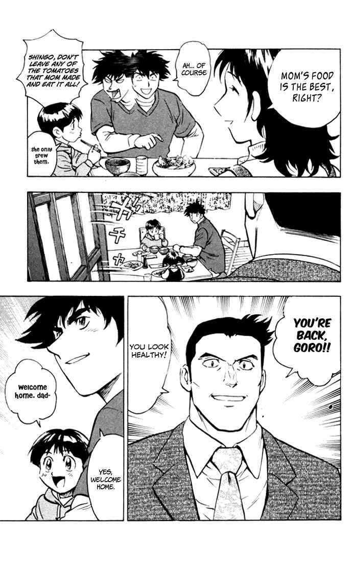 Major Chapter 501 - Page 4