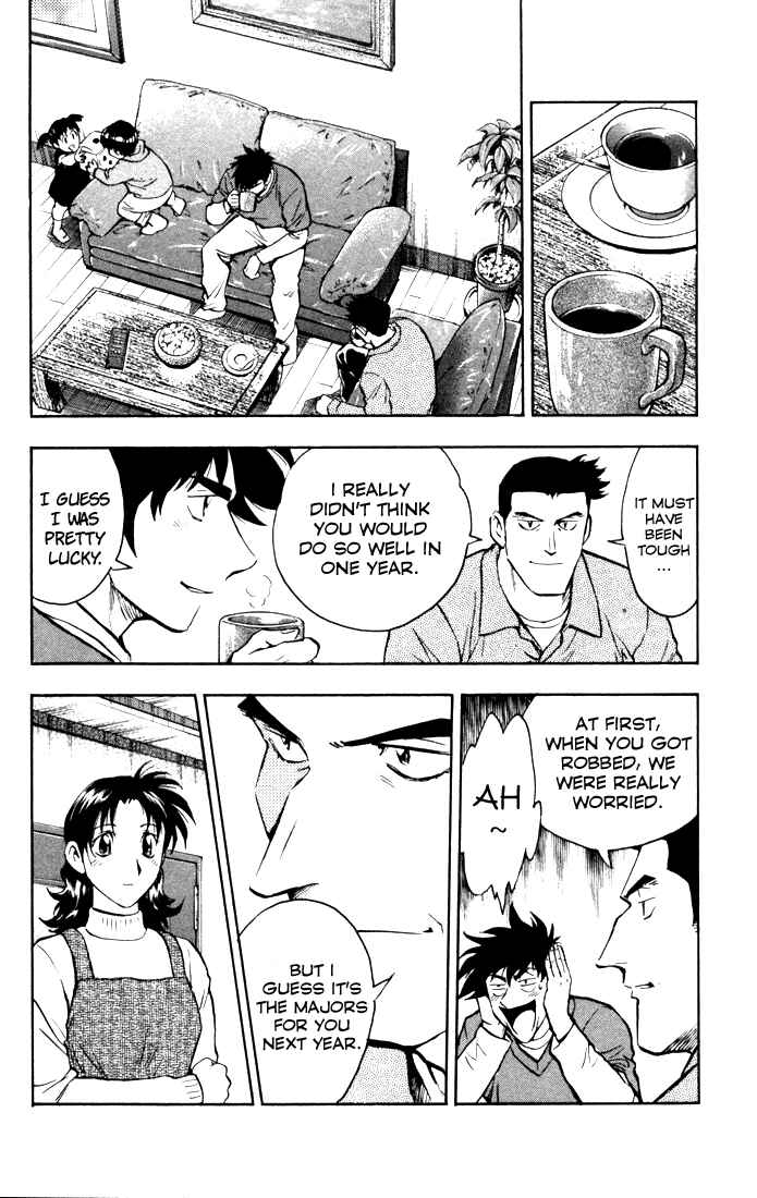 Major Chapter 501 - Page 5