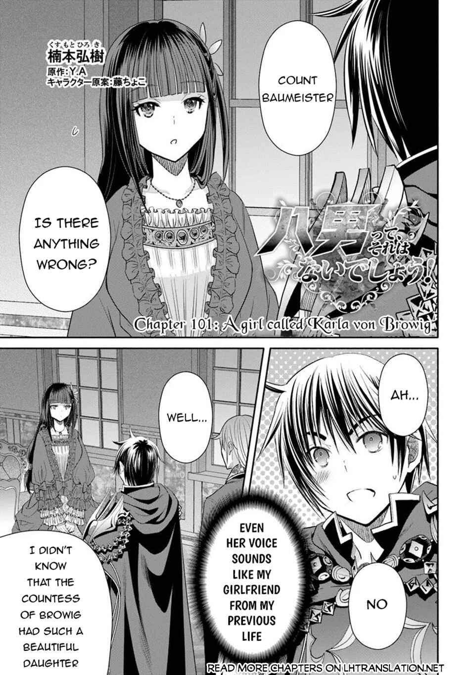 Hachinan tte, Sore wa Nai deshou! Chapter 101 - Page 2