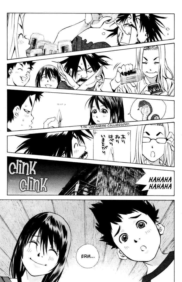 Pastel Chapter 98 - Page 19