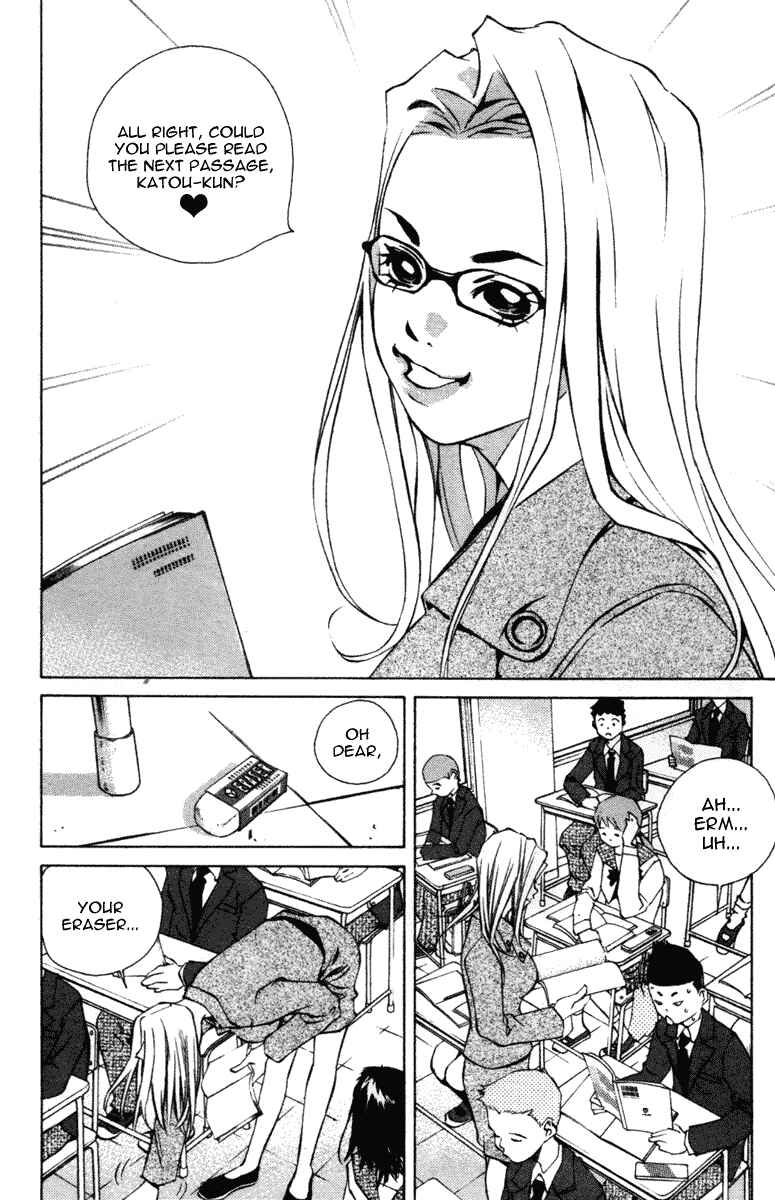 Pastel Chapter 98 - Page 2