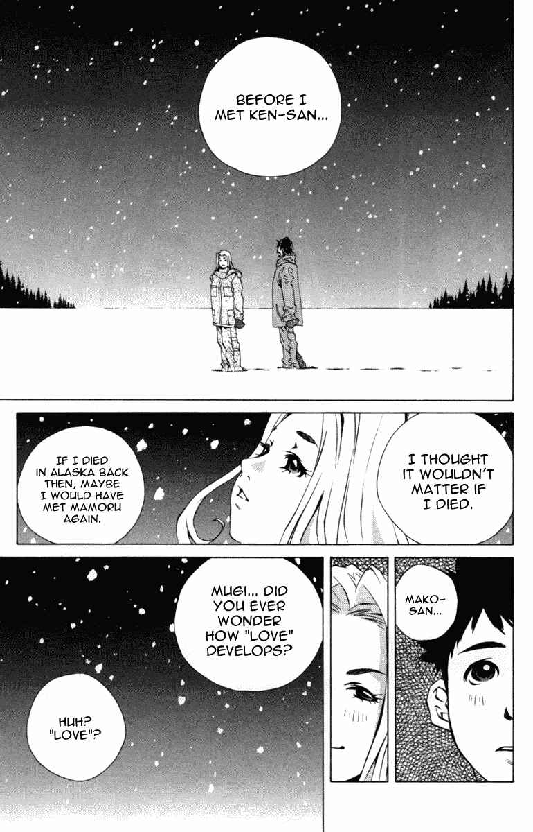 Pastel Chapter 98 - Page 23