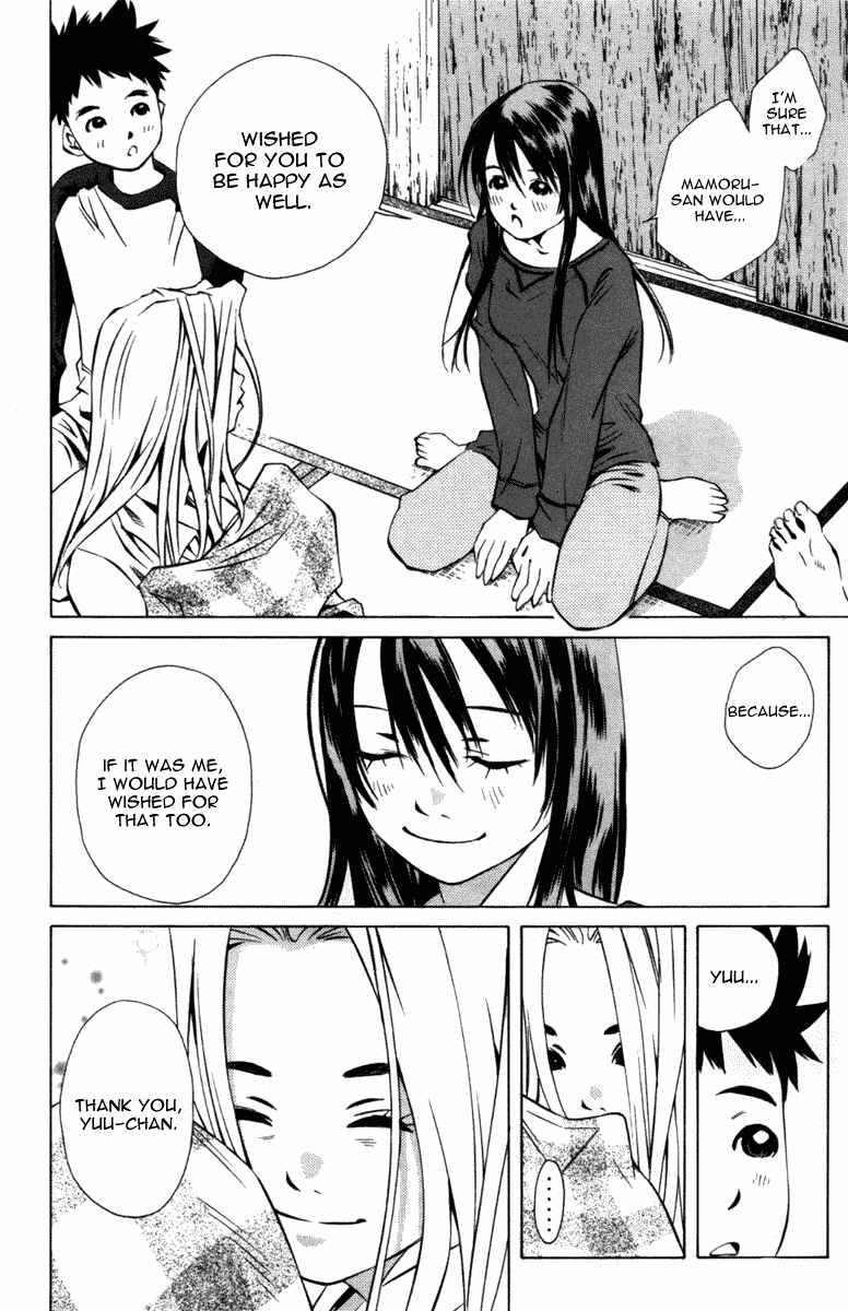 Pastel Chapter 98 - Page 28