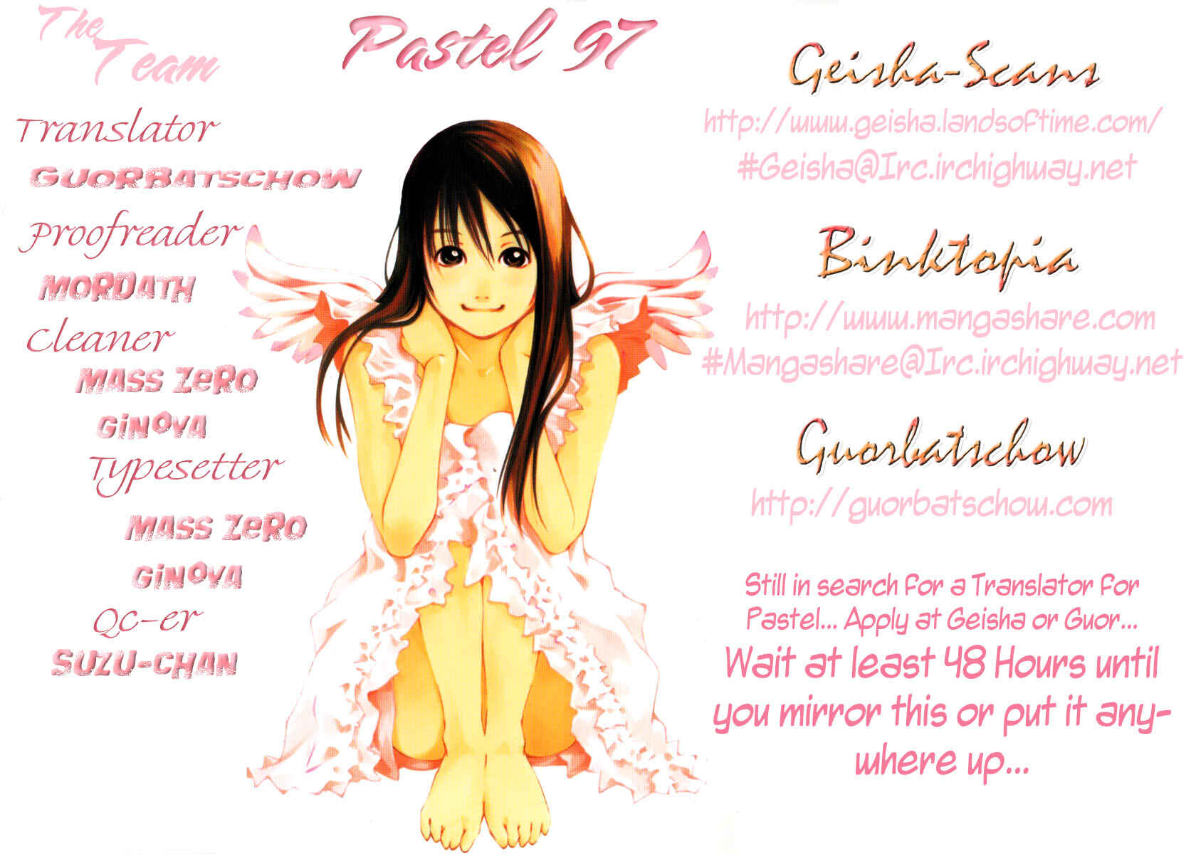 Pastel Chapter 98 - Page 46