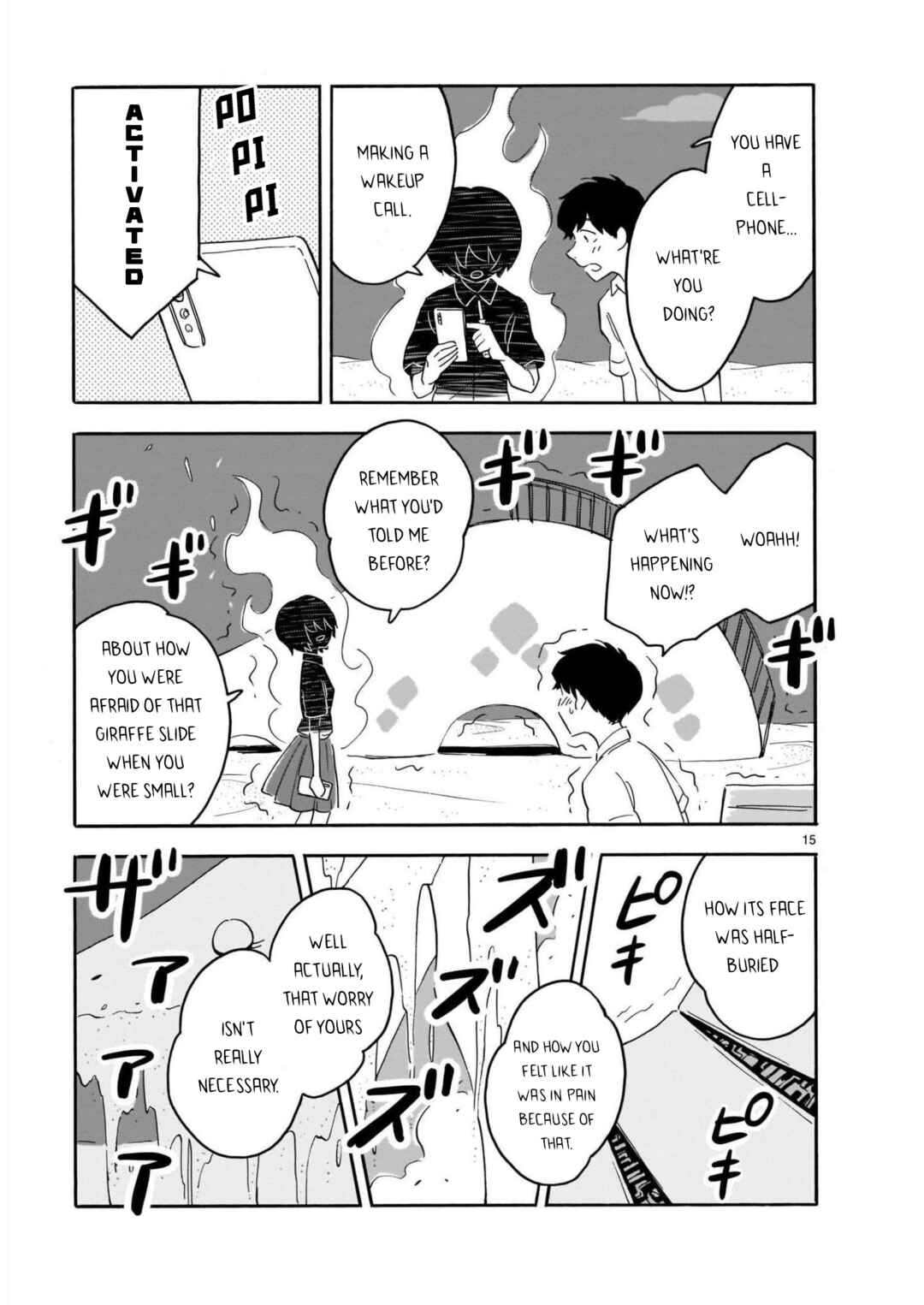 Blank Space Chapter 14 - Page 15