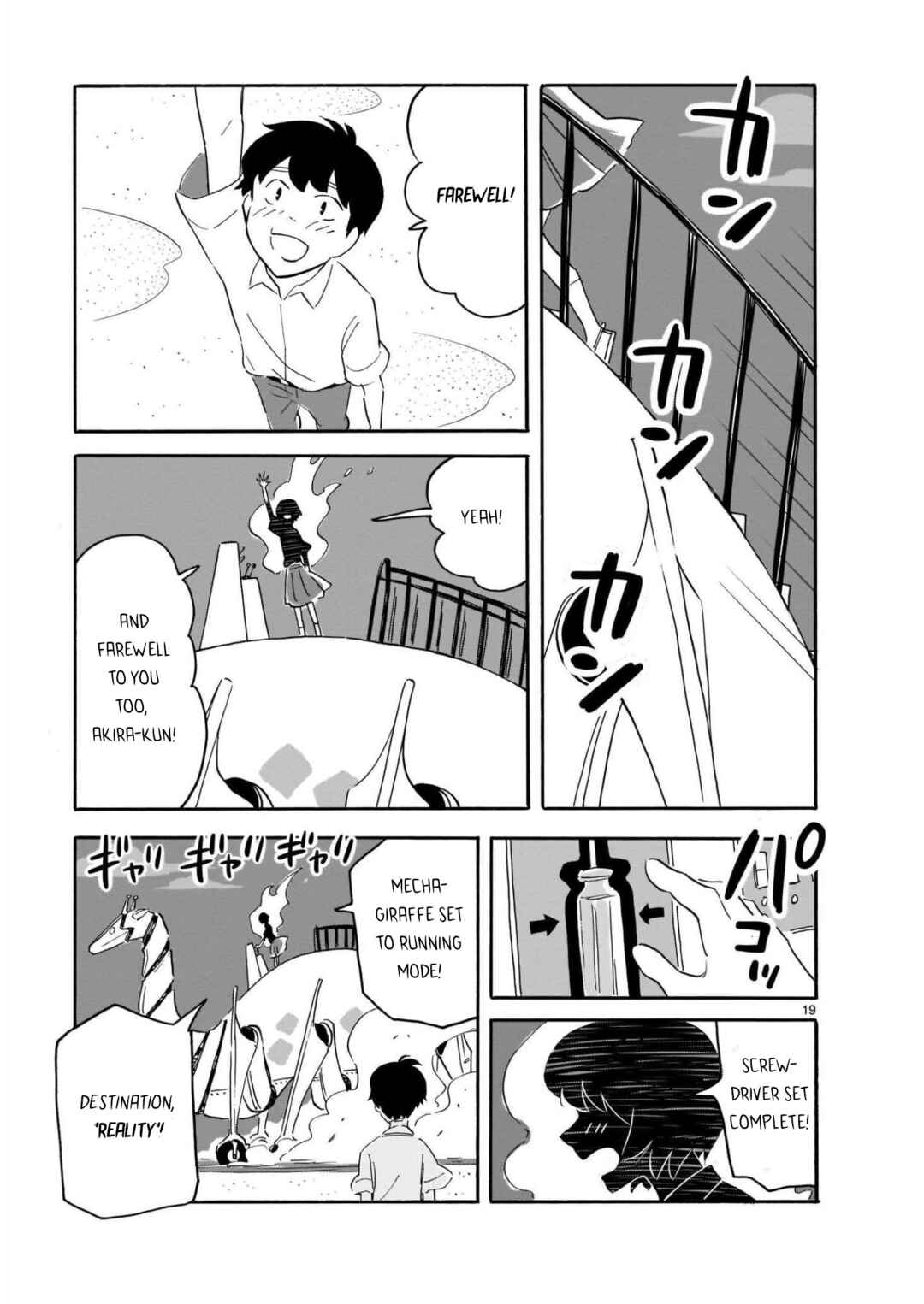 Blank Space Chapter 14 - Page 19