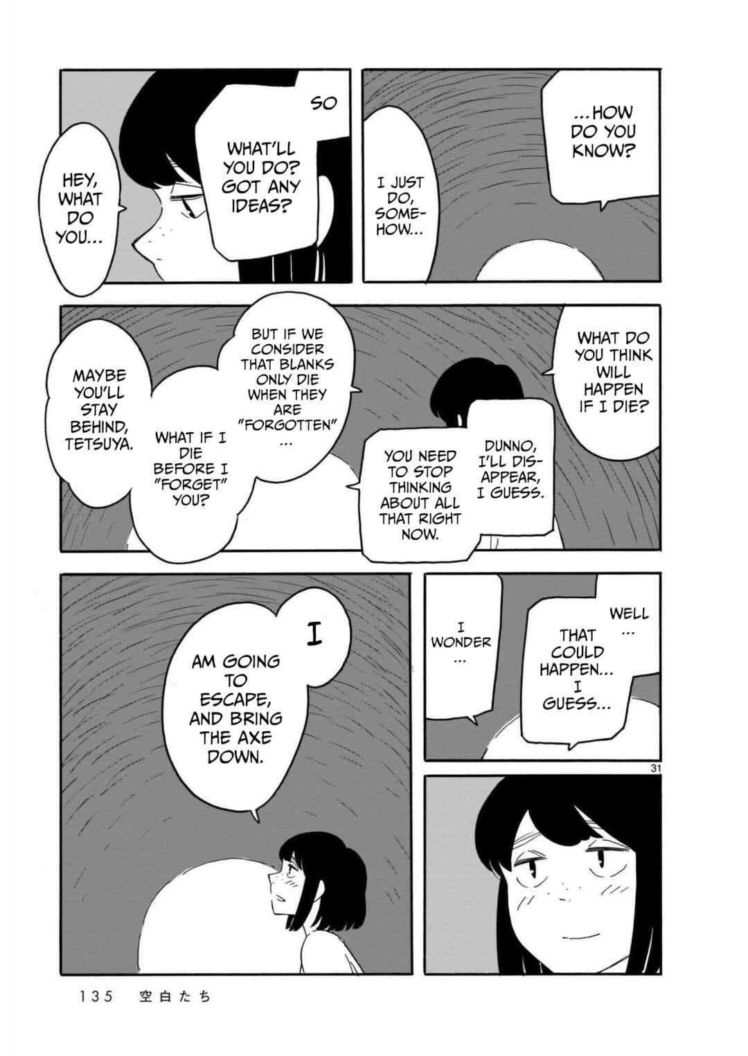 Blank Space Chapter 14 - Page 31