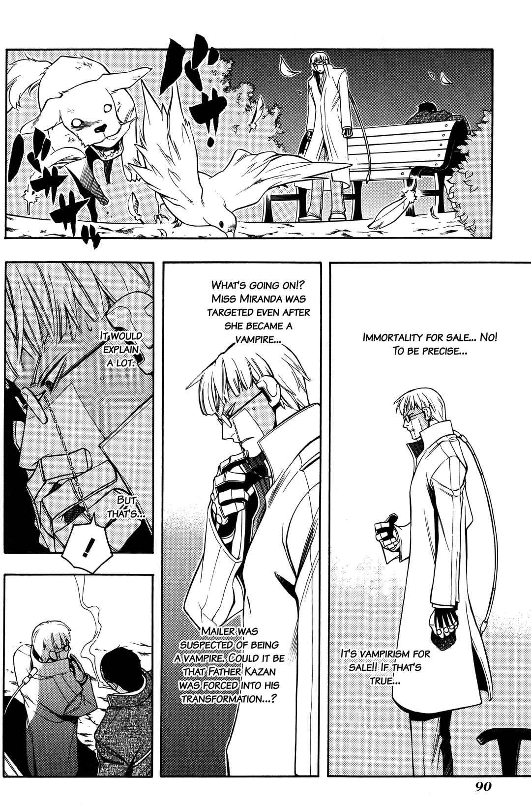 Vassalord. Chapter 5 - Page 24