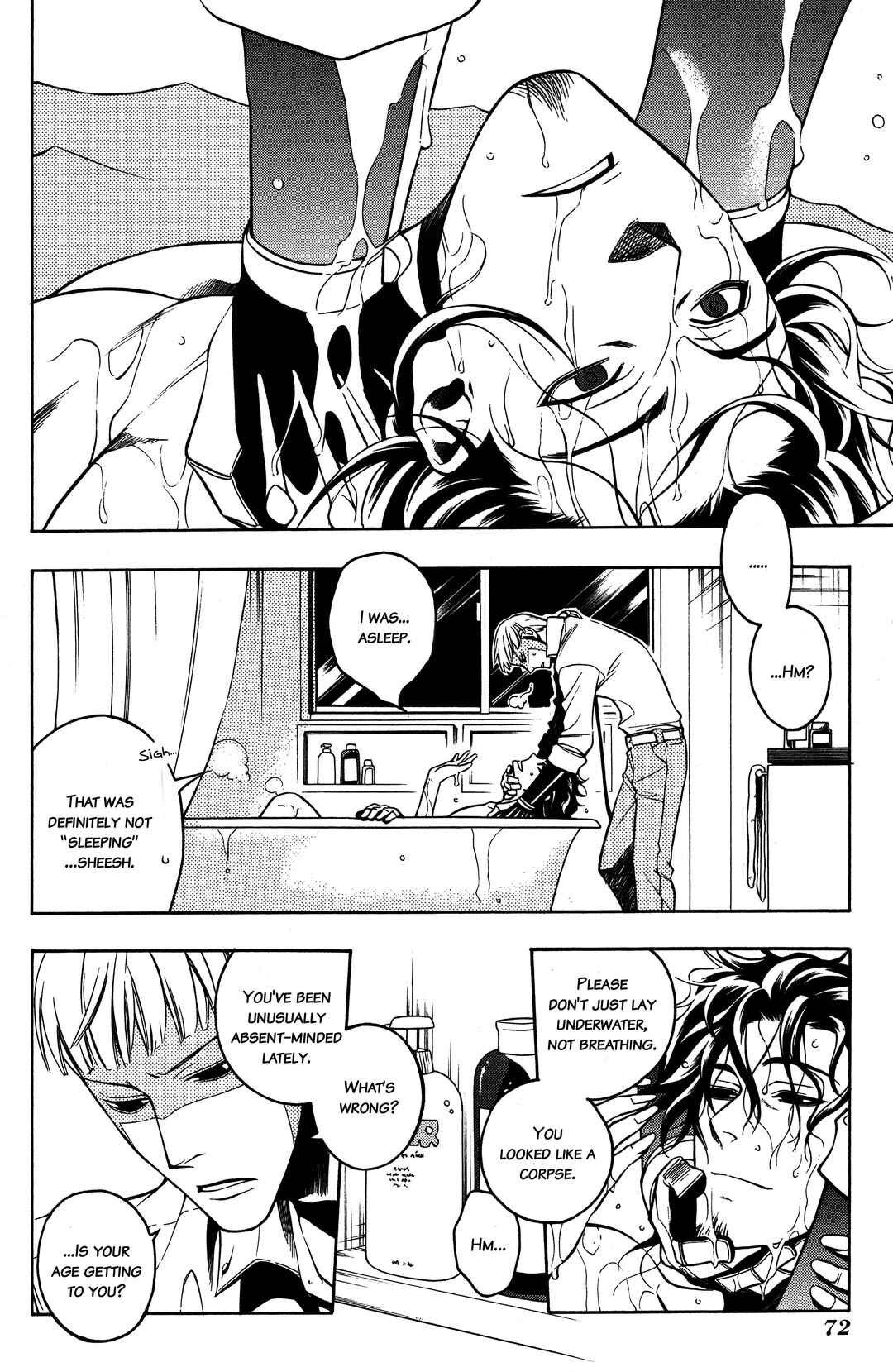 Vassalord. Chapter 5 - Page 6