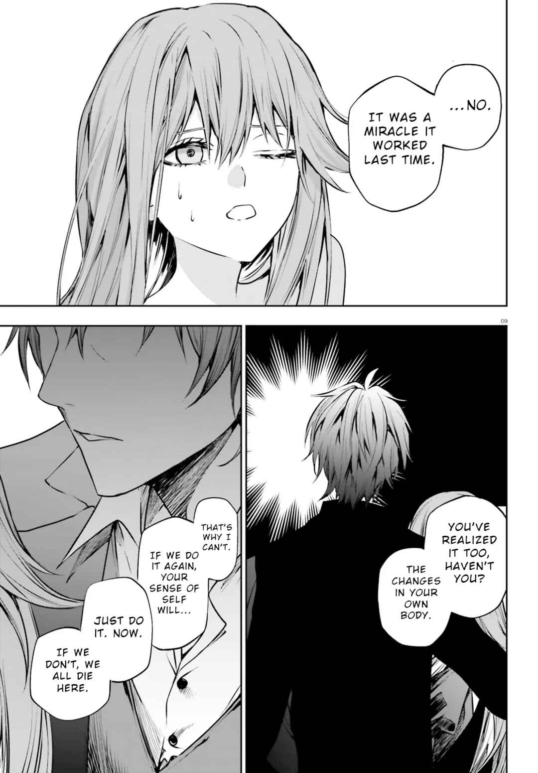 Masquerade Confidence: The Conman and the Girl’s Masked Journey Chapter 10.1 - Page 9